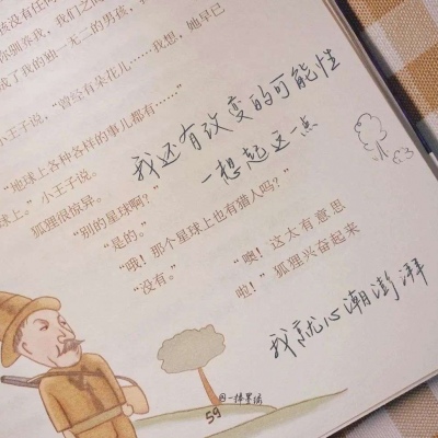 遵化FurryQQ群介绍